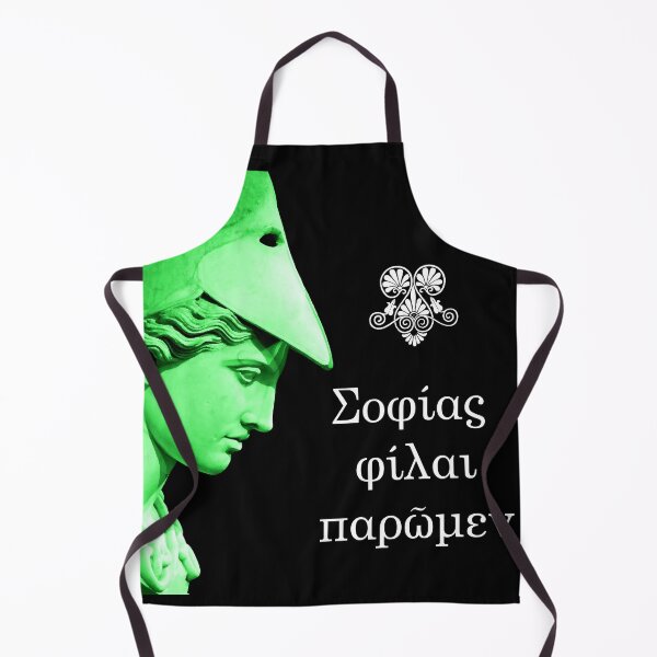 Item preview, Athena Velletri quote Σοφιασ φιλαι παρωμεν Sophias Philai Paroumen designed and sold by WillowNox7.