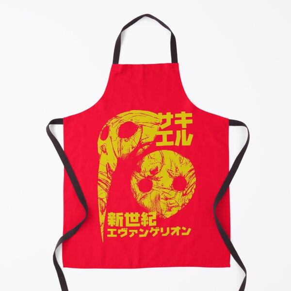 Item preview, Sachiel (yellow) designed and sold by geekingink.