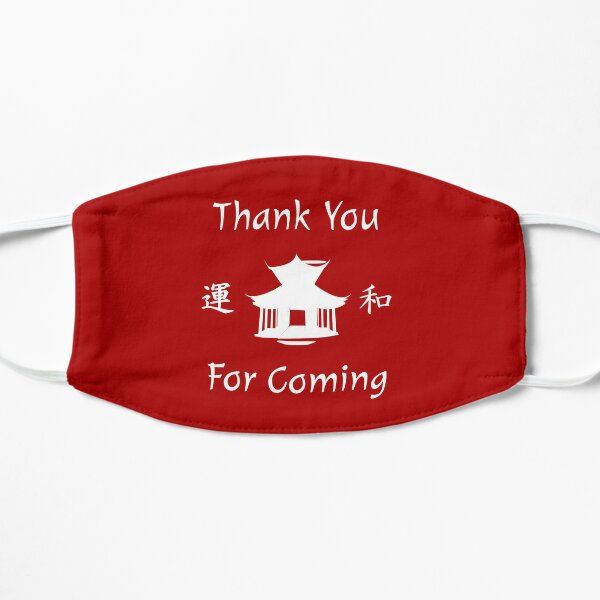 Chinese Food Face Masks | Redbubble