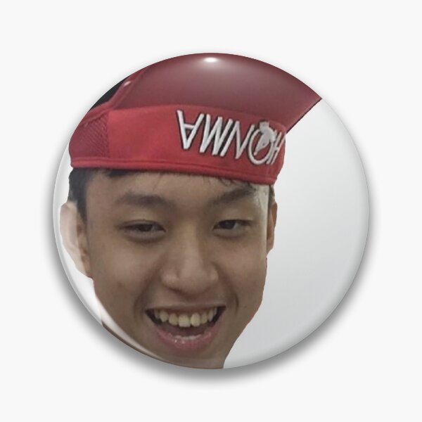 Item preview, rich brian designed and sold by eatashes.