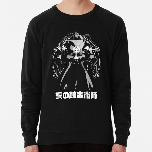Item preview, State Alchemists (white) designed and sold by geekingink.