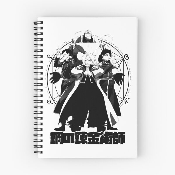Item preview, State Alchemists (black) designed and sold by geekingink.