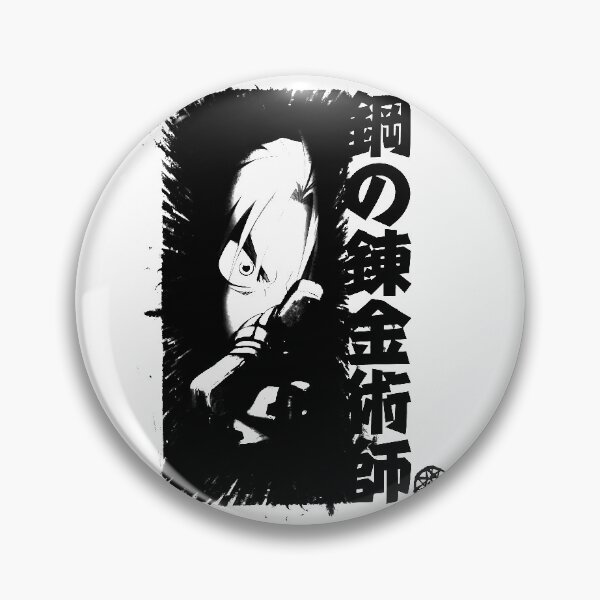 Item preview, Toka Koka (black) designed and sold by geekingink.