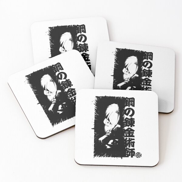 Item preview, Toka Koka (black) designed and sold by geekingink.