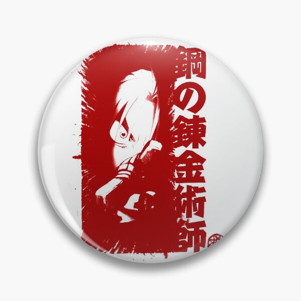 Item preview, Toka Koka (red) designed and sold by geekingink.