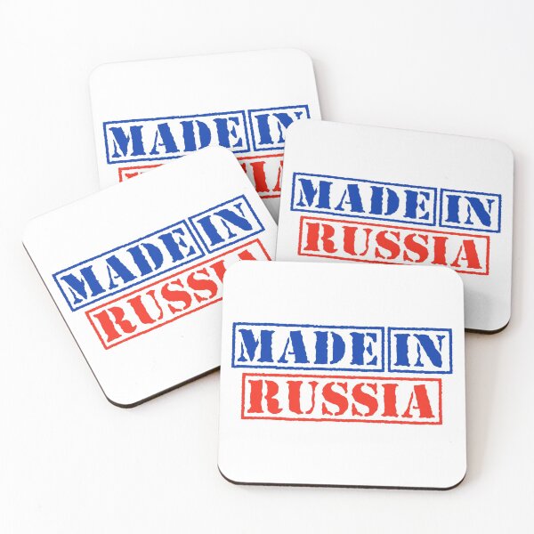 Item preview, Made in Russia designed and sold by xesed.