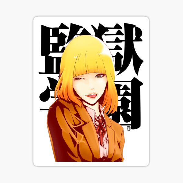 Item preview, Hana Midorikawa - Prison School Kangoku Gakkuen designed and sold by Soranameart.