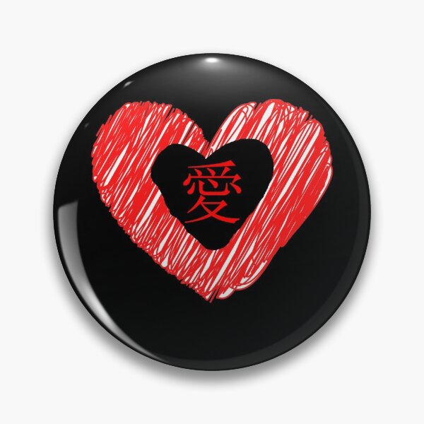 Item preview, Love Is Always The Answer designed and sold by whaleharmony.