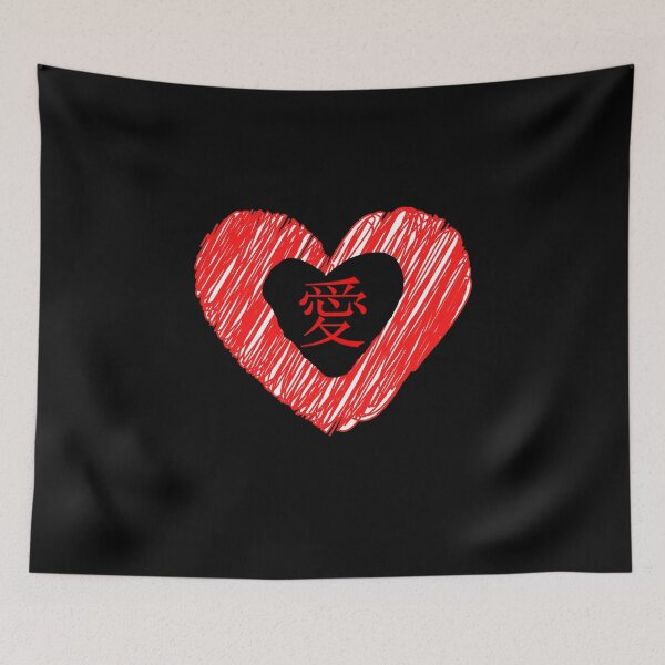 Item preview, Love Is Always The Answer designed and sold by whaleharmony.