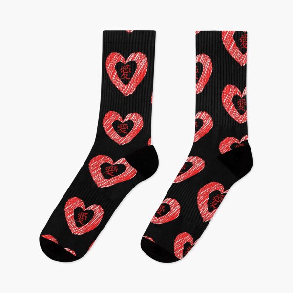 Item preview, Love Is Always The Answer designed and sold by whaleharmony.