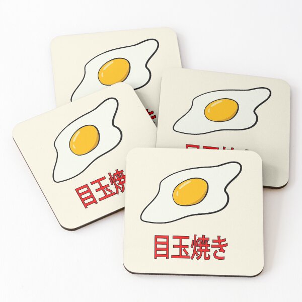 Item preview, Kanji Fried Egg designed and sold by ElJimmo.