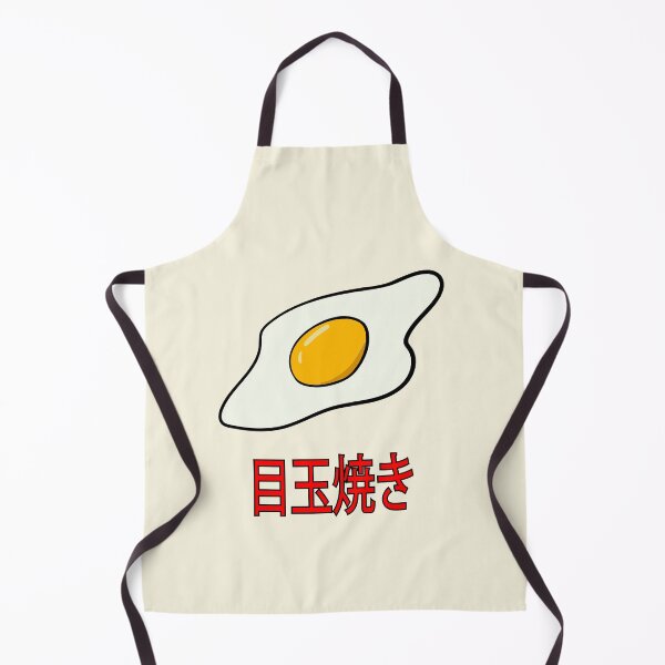 Item preview, Kanji Fried Egg designed and sold by ElJimmo.
