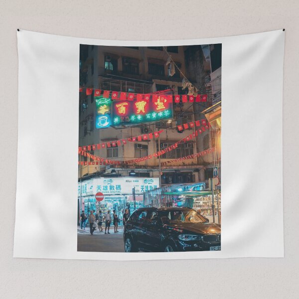 Item preview, Neon Hong Kong designed and sold by Vanisha S.