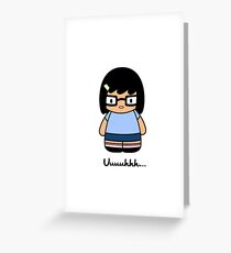 Hello uuhhh - white- Greeting Card