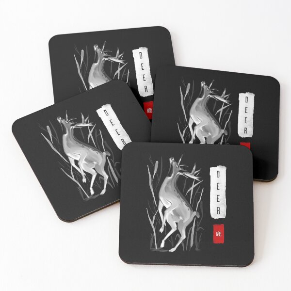 Item preview, Deer Painting East Asia Kanji Gift designed and sold by SuperFreshArt.
