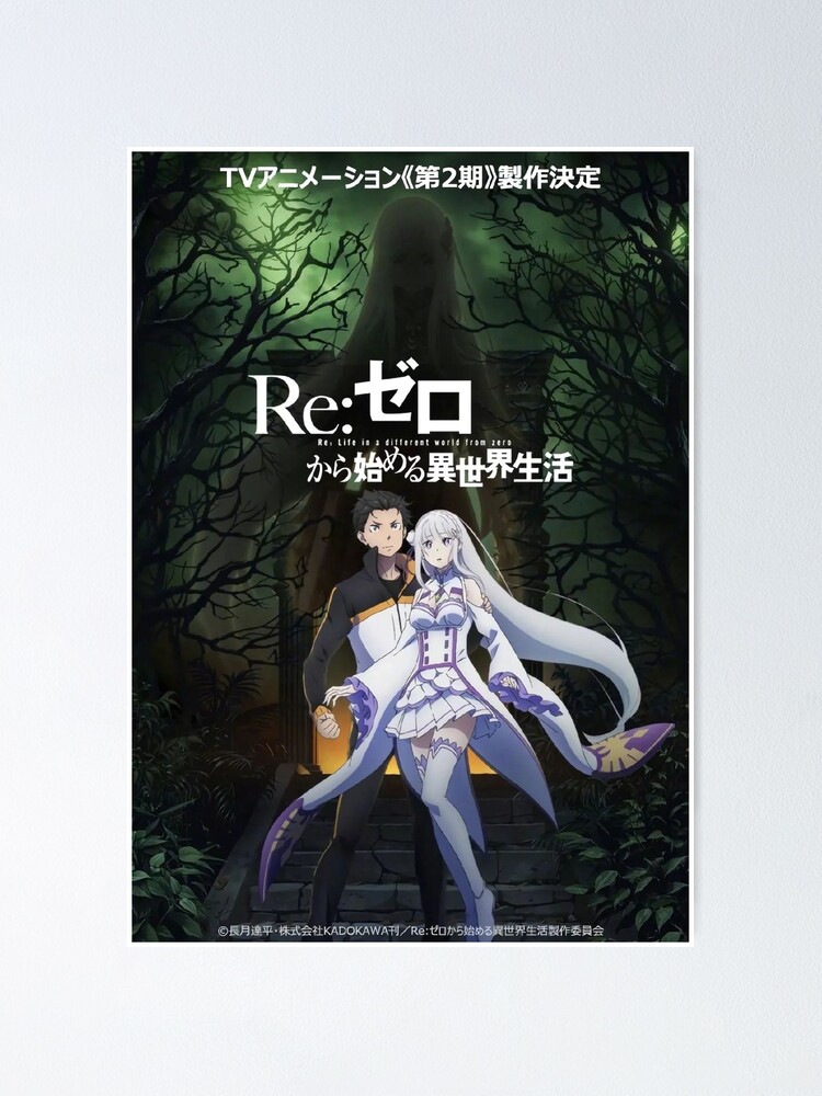 Re Zero S2 Design High Quality Poster By Shigurui7 Redbubble