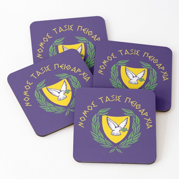 Item preview, Military Police: Στρατονομία designed and sold by CynicalThought.