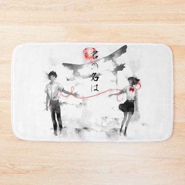 Item preview, Your Name designed and sold by THEILO.