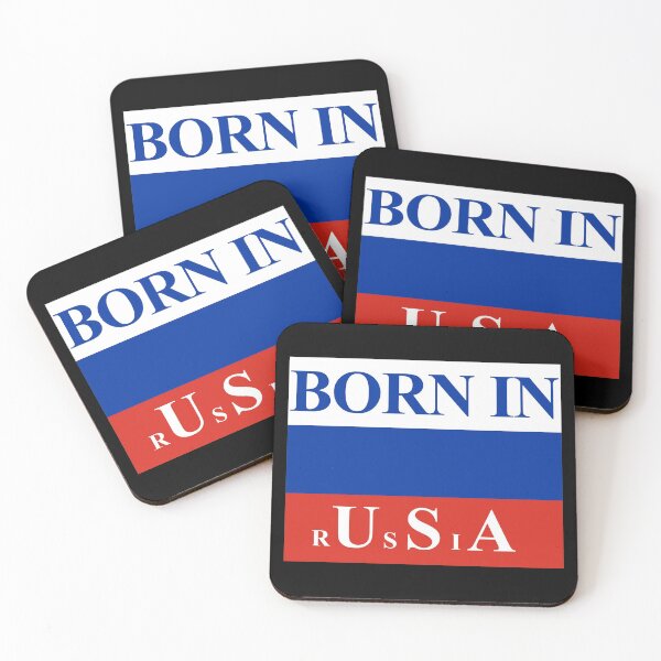 Item preview, Born in Russia designed and sold by TinThor.
