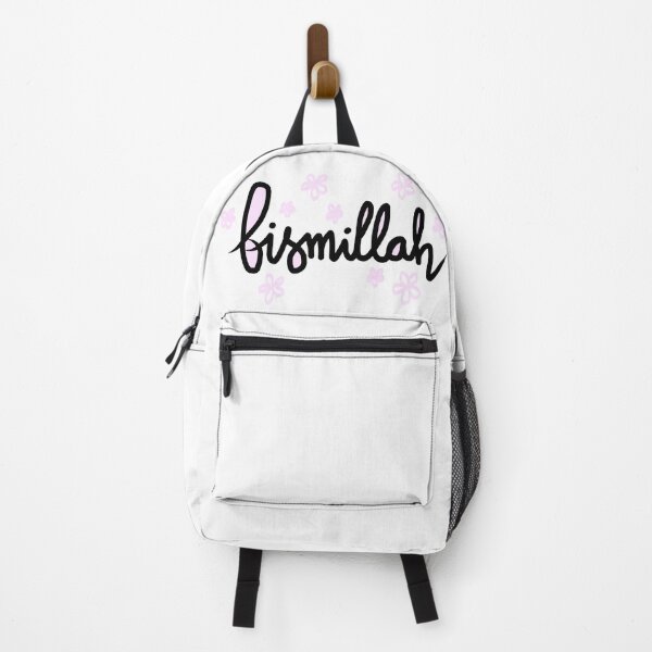 Item preview, Quran Quotes Bismillah with Flowers pink designed and sold by emcazalet.