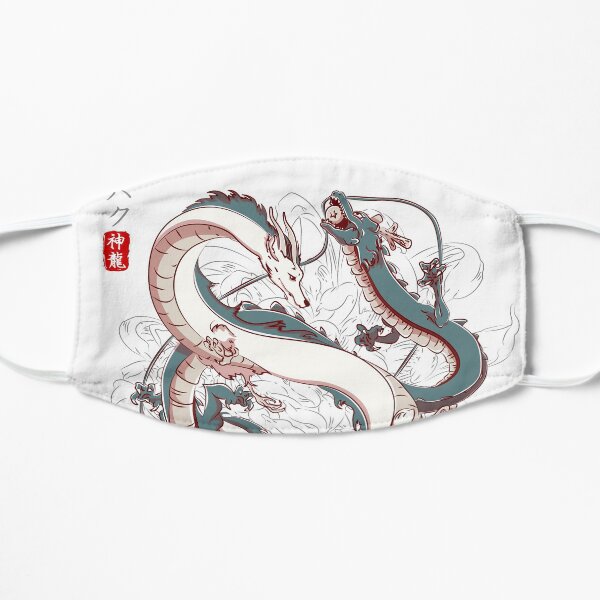 Japanese Dragons Mask