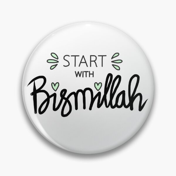 Item preview, Quran Quote Start With Bismillah designed and sold by emcazalet.
