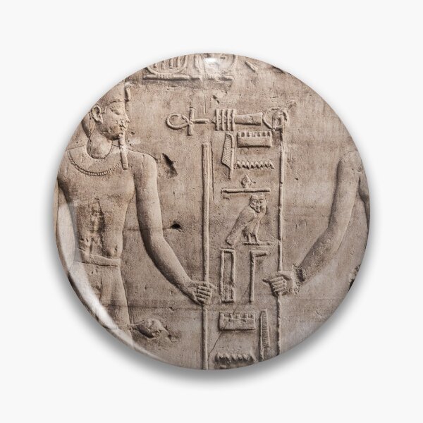 Item preview, Relief Sculpture, Karnak designed and sold by petewelsby.