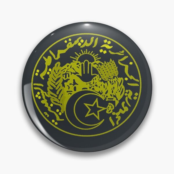 Artikelvorschau,  dieser Entwurf des Passes von Algerien. entworfen und verkauft von DocteurTop.