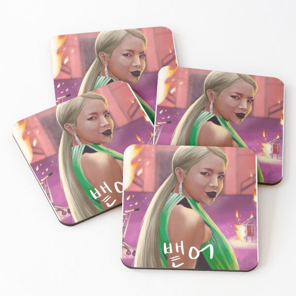 Item preview, Solar - Spit It Out designed and sold by Yesulbang 예술방.