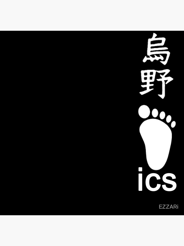 "Haikyuu Ics" Poster by EZZARi | Redbubble