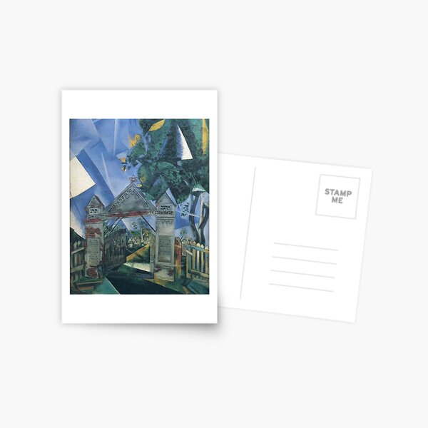 Les portes du cimetière (1917) de Marc Chagall Carte postale