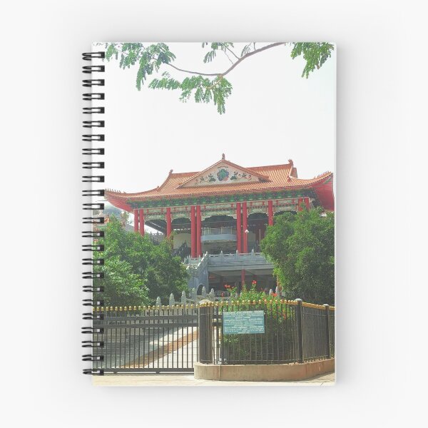 Item preview, Chaitanya Jyoti Museum designed and sold by hockeng.