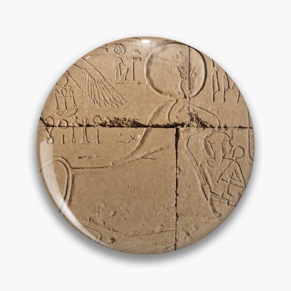 Item preview, Amun Ra, Karnak  designed and sold by petewelsby.