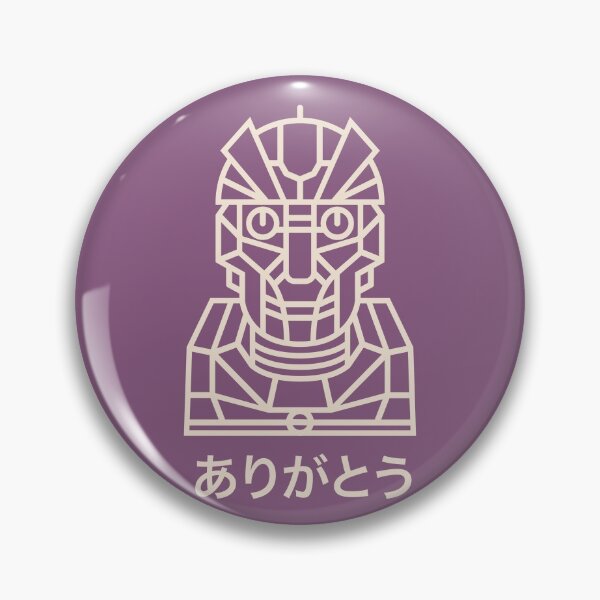 Item preview, Robot Arigato designed and sold by studio838.