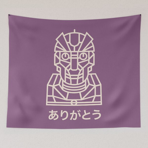 Item preview, Robot Arigato designed and sold by studio838.