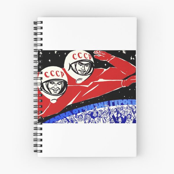 Item preview, CCCP designed and sold by mitchelrushing.