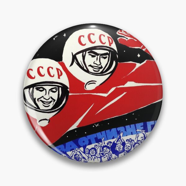 Item preview, CCCP designed and sold by mitchelrushing.