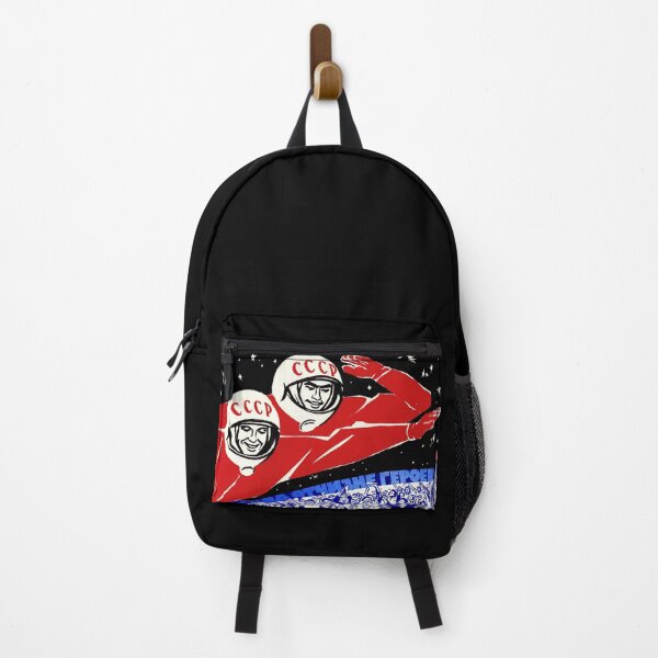 Item preview, CCCP designed and sold by mitchelrushing.