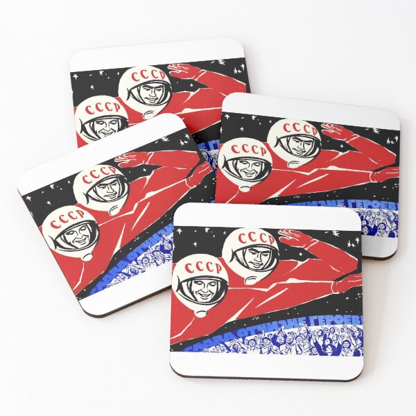 Item preview, CCCP designed and sold by mitchelrushing.