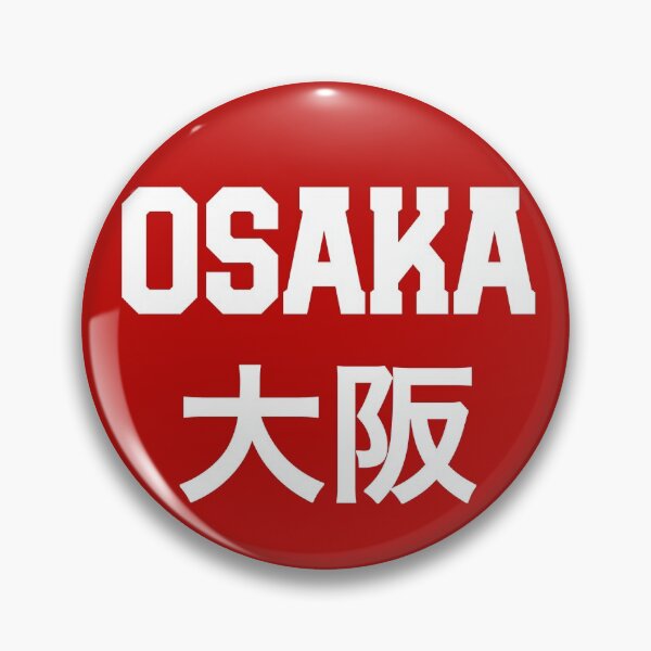 Item preview, Osaka - Japan designed and sold by madtoyman.