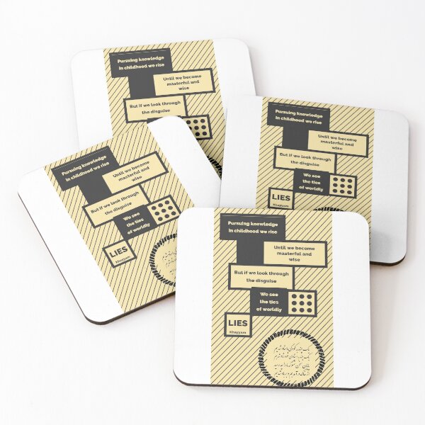 Item preview, Khayyam Poem with Persian and English versions designed and sold by amision.