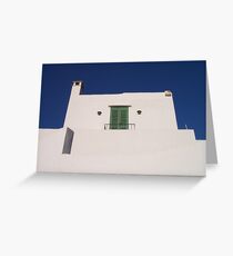 Building exterior Greeting Card