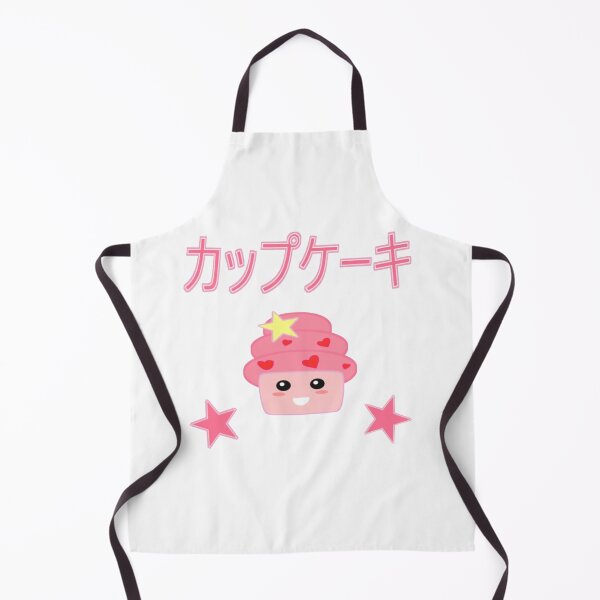 Item preview, Kacy Cupcake Japanese 'Cupcake' designed and sold by KacyCupcake.