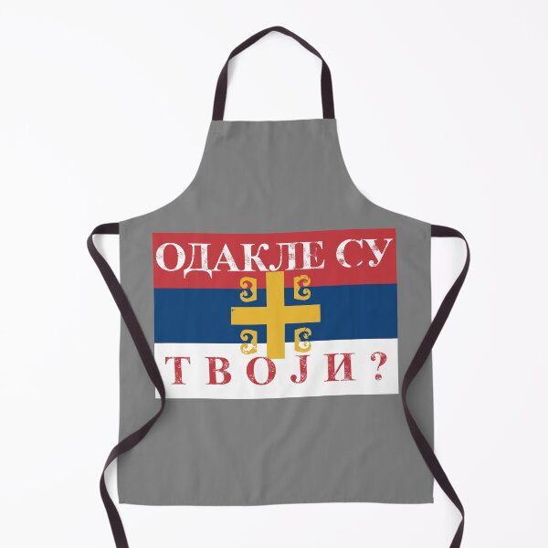 Item preview, Odakle su tvoji? Zastava Srbije designed and sold by TinThor.