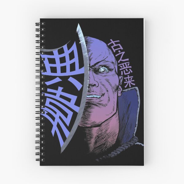 Item preview, Dian Wei 典韋 designed and sold by CyborgOne.