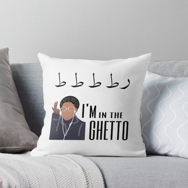 Item preview, I'm in the ghetto - ratatata - Arabic  designed and sold by -DwD-.