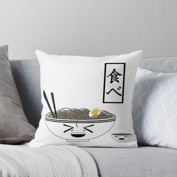 Item preview, Tabe - Kawaii Ramen & Soy designed and sold by Phil Hangyal.