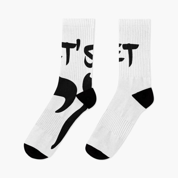 Item preview, Lets Get Chai designed and sold by BeyondTheDeck.