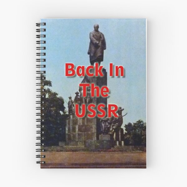 Item preview, USSR, Back In The USSR, Russia, Lenin, Stalin, statue, Soviet, Kremlin, Spy designed and sold by Vintaged.