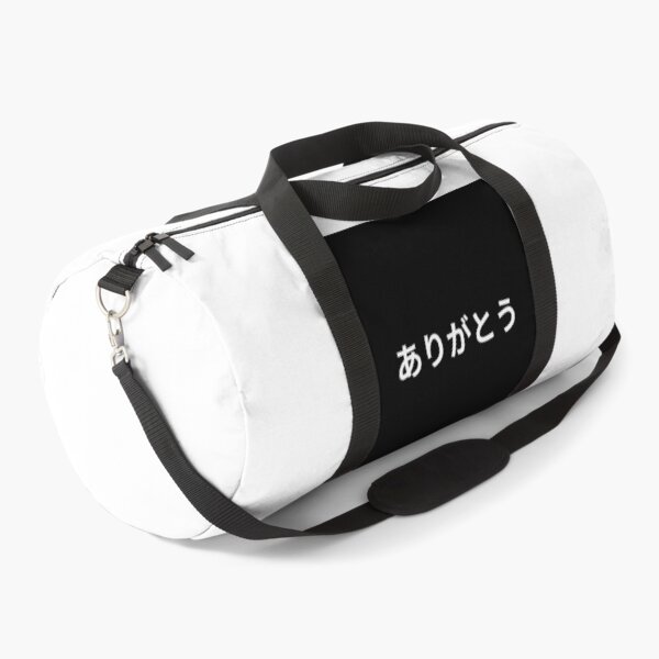Item preview, Thank you in Japanese. Arigato. Japan. designed and sold by redbeardmaxim.